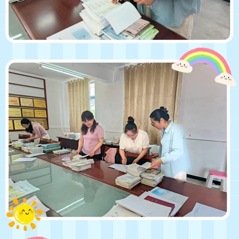扎实推进教学业务检查，筑牢教育质量根基 ‍  ——江庄镇中心小学业务检查成果展示