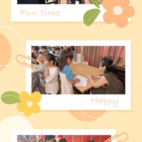 开启语言魔法之旅——江庄镇中心小学英语口语测试