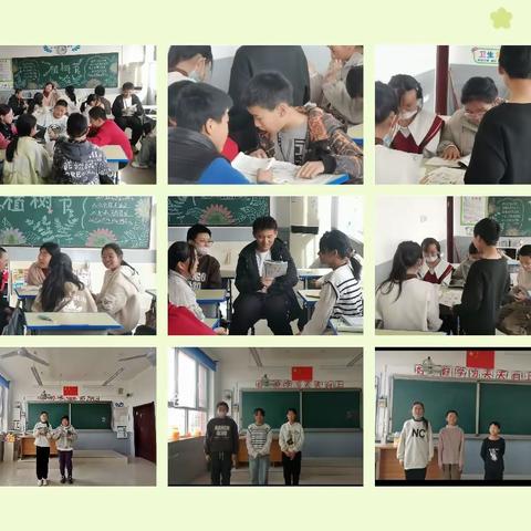 正定县东白庄小学双减在行动—演出你的精彩