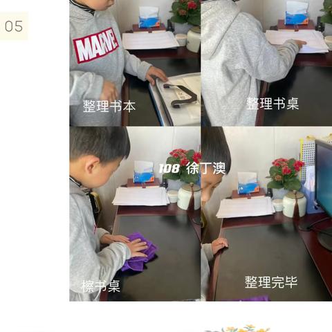 家校紧密合作，推进劳动教育