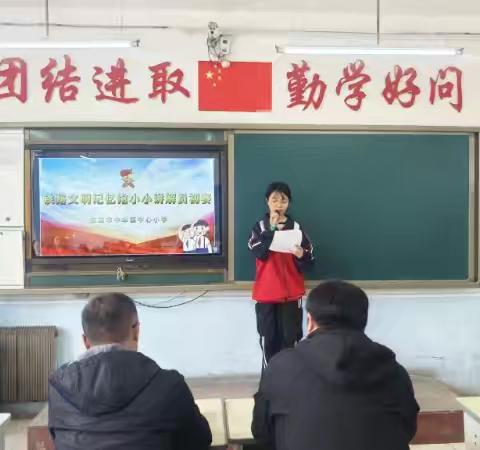 迎接国际博物馆日-文物保护宣传进校园暨小小讲解员大赛预赛进行中。