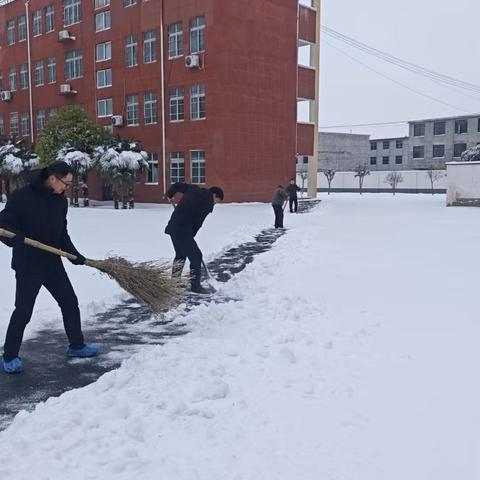 以雪为令·护校安园——颍上县江口镇中心学校