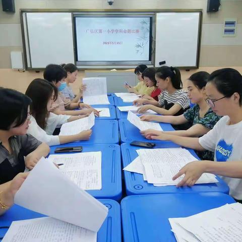【大抓基层年 一小在行动】“命”出新意，“题”出精彩