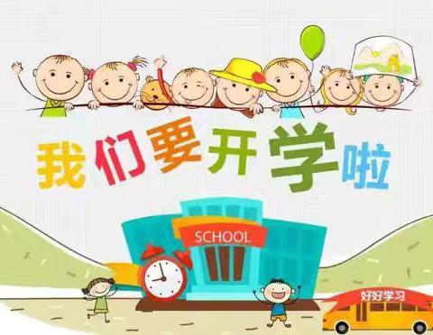 祁县第三幼儿园（小天使）2025年春季招生简章