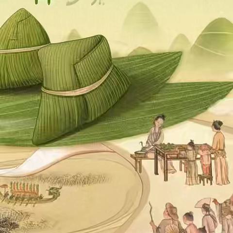 叮咚！山西师范大学实验小学2025年端午小长假 ‍“粽”要通知请查收～