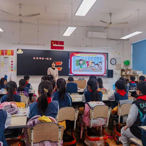 育德润心，守护成长——浔溪小学班主任工作室4月活动