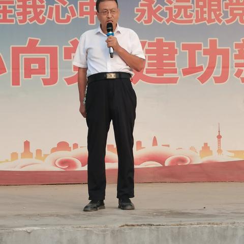 中华民族一家亲，同心共筑中国梦——临西县第四初级中学开展民族团结宣传教育活动