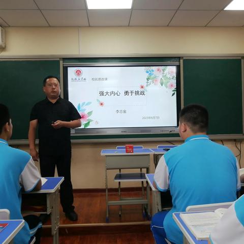 “关爱学生  幸福成长”冀南新区台城乡赵拔庄学校开展“深入学习贯彻党的二十大精神，铸牢中华民族共同体意识”活动