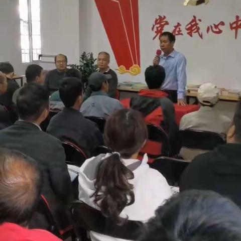 广州市白蚁防治行业协会第八期白蚁防治上岗中级培训