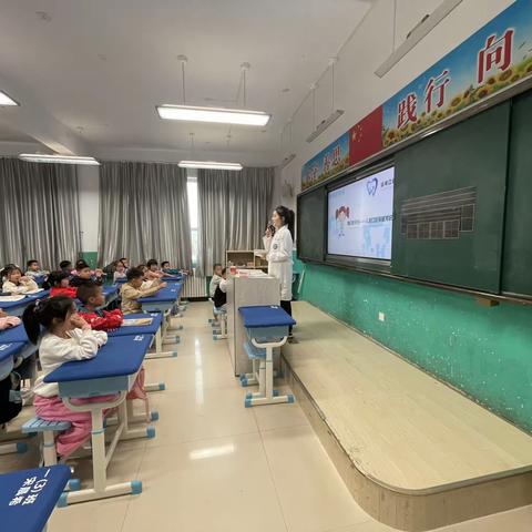 凤鸣小学一（3）班家长进课堂——爱护牙齿，从现在开始