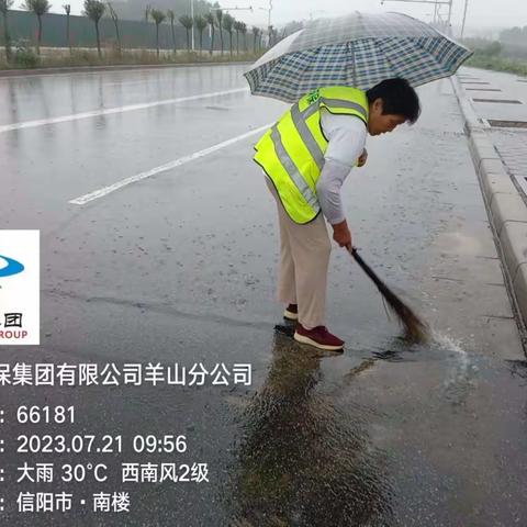 【深圳剑峰】暴雨过后忙清理  环卫保洁在行动