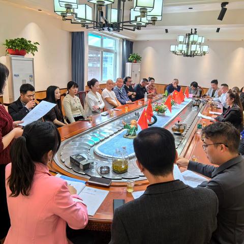 汉中市安康商会理事扩大会议顺利召开，凝聚发展共识