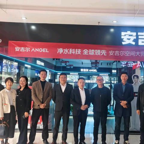 汉中市安康商会开展会员企业走访活动 精准服务助发展