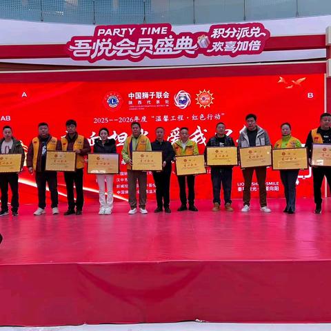 汉中市安康商会受邀参与无偿献血 冬日热血传递大爱