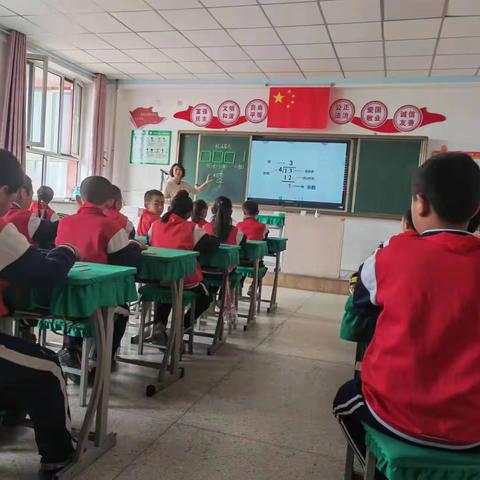 【自信+双减】聚集体智慧 备精彩课堂--第六小学一二年级数学集备汇报