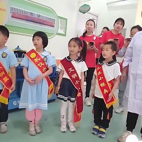 “委”以重任、“味”爱同行——庆幼五园膳食委员会活动