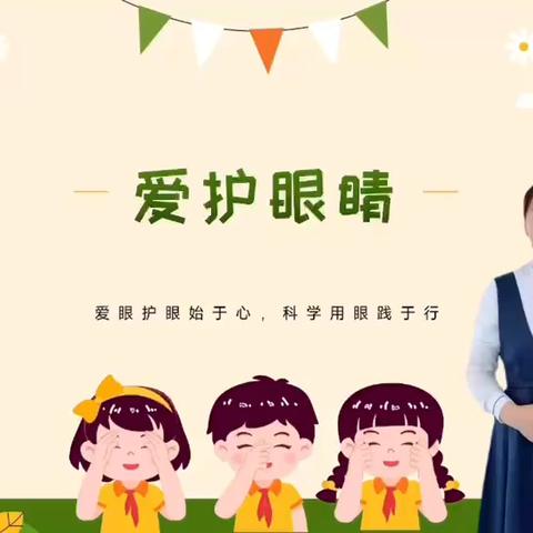 大庆市幼教中心第五幼儿园的简篇