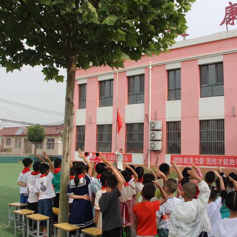 七彩童年，快乐成长——团瓢庄镇山里各庄幼儿园、小学“六一“纪实