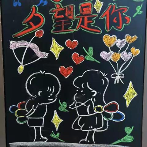巨野农商银行丁官屯支行开展“七夕到农商，存下小确幸”主题营销活动