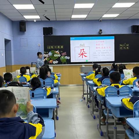 【洋浦·人人公开课】教学展风采 夯实基本功——洋浦小学开展语文公开课教研活动