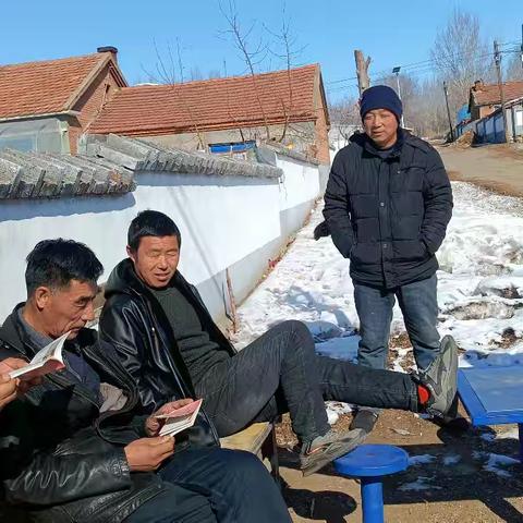 三皇庙村刘娟的简篇