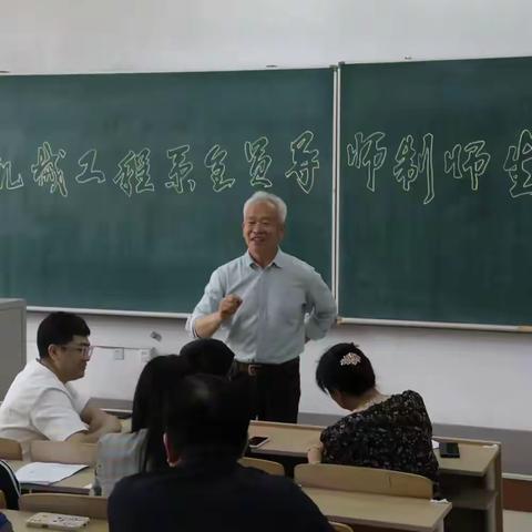 机械工程系 “全员导师制”﻿师生见面会 成功召开