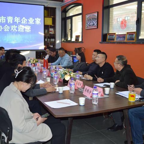 市青企协与长治河东商会交流学习座谈会