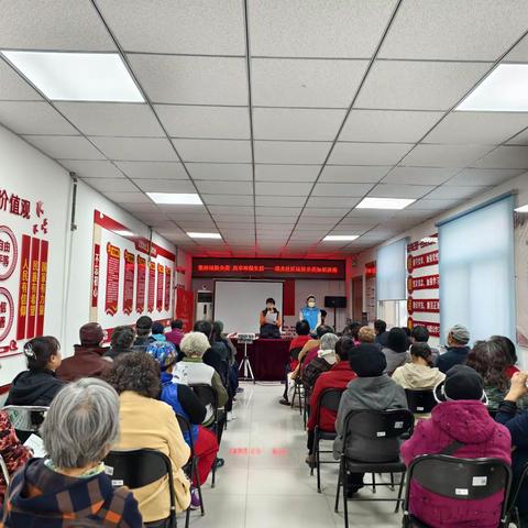坚持垃圾分类 共享环保生活——增光社区垃圾分类知识讲座