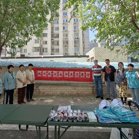 增光社区开展“垃圾分类”志愿者招募活动