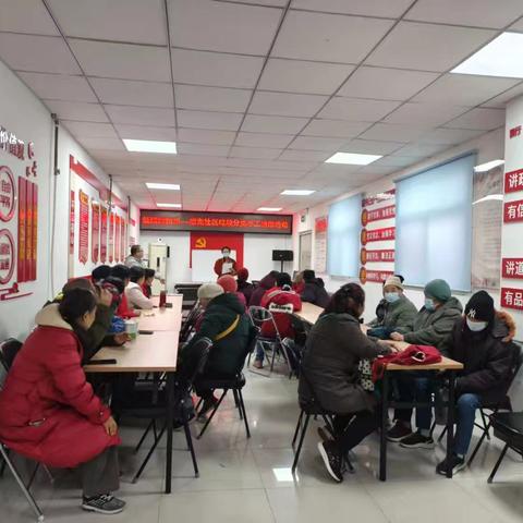 低碳迎新年——增光社区垃圾分类手工折纸活动