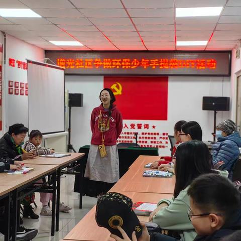 巧手绘布袋 绿色“袋”回家——增光社区开展环保袋制作活动