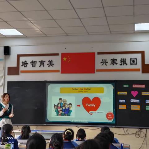 深耕细作，凝心聚力——经开区小学英语教研员齐顺老师莅临锦龙小学听课指导