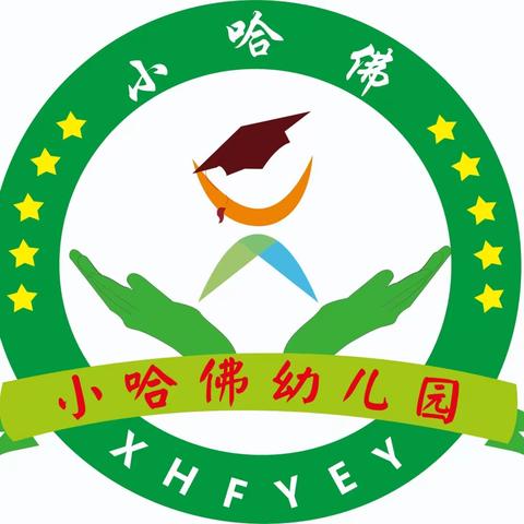 劳动最光荣！七彩阳光（原小哈佛）幼儿园五一劳动节放假通知来了！