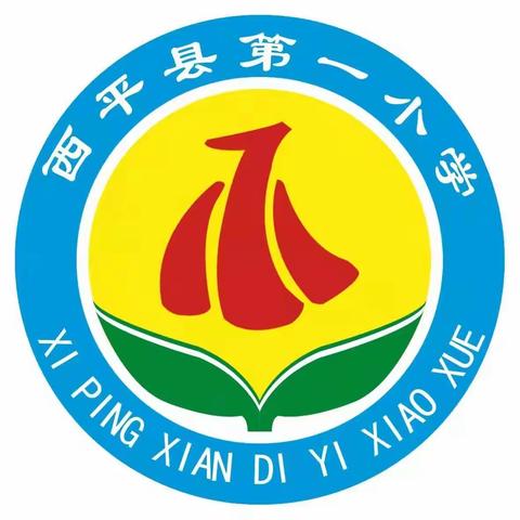 五一劳动节放假安排及告家长书