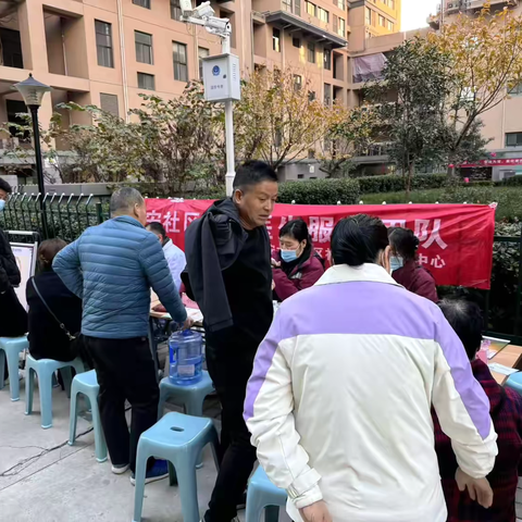 永安社区开展"传递温暖，关注健康”义诊活动