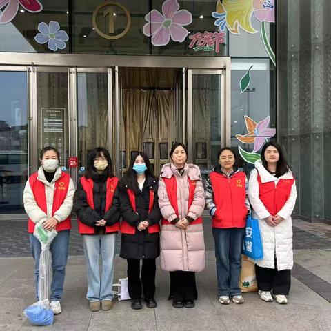 永安社区妇联开展学雷锋巾帼志愿服务活动