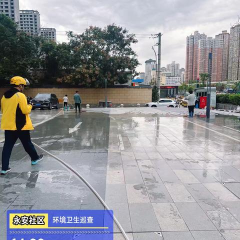 迎国庆·爱卫同行｜永安社区开展节前卫生大清扫活动