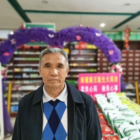 蓝山县王医生大药房有腰椎盘突出骨质增生特效药（有图有真相）