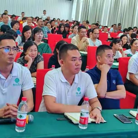 湖南钰丹康联大药房连锁有限公司召开2023年工作会议取得圆满成功（附会议现场组图）