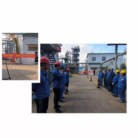 普阳三铁烧结一重运营项目部“硫酸泄露现场处置方案”演练圆满结束！