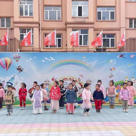 西城幼儿园筑梦班十月美篇—夏耕秋收  果实满仓