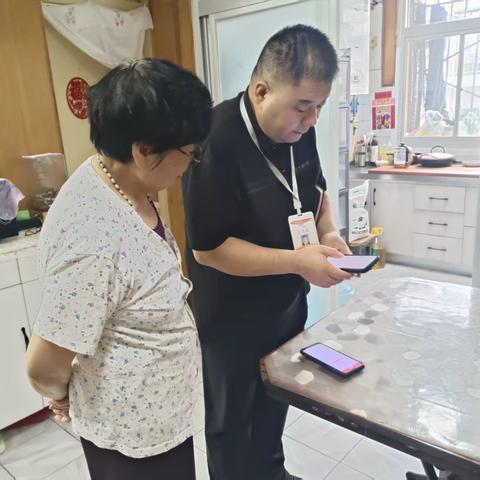 南郊社区