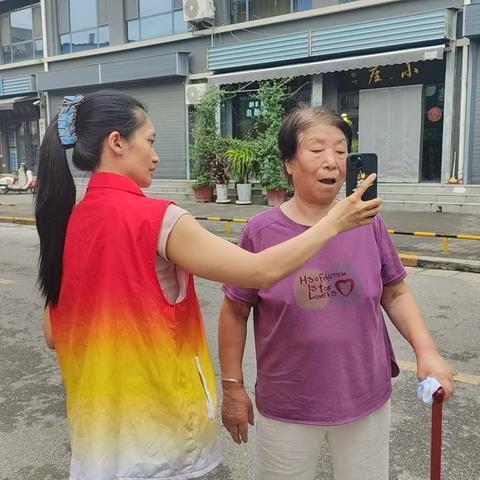 南郊社区