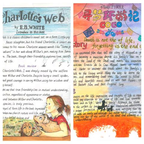 学科之美 智慧之光——桂林市临桂区第一中学优秀寒假作业展评活动