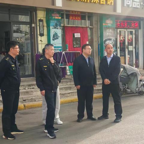 潞州区市场监管局对接紫金街道，积极协调监管区域划分问题