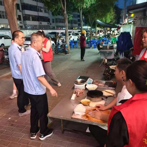 紫金市场所工作动态