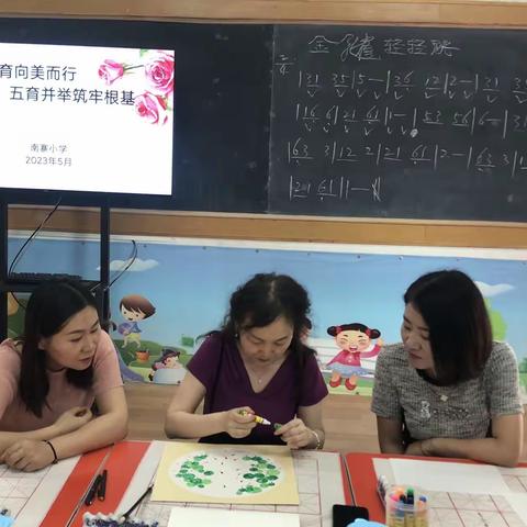 推进美育向美而行 校内赋能自我提升——太华办南寨小学开展教师绘画创作技能大提升活动纪实