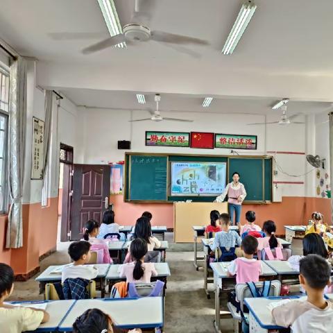 聚焦教学  共研共进——高田小学教研活动