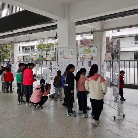 弘扬传统文化 书香浸润师生         金寨天堂寨同心小学（教师板书、学生读书笔记、刻纸、绘画作品展示）