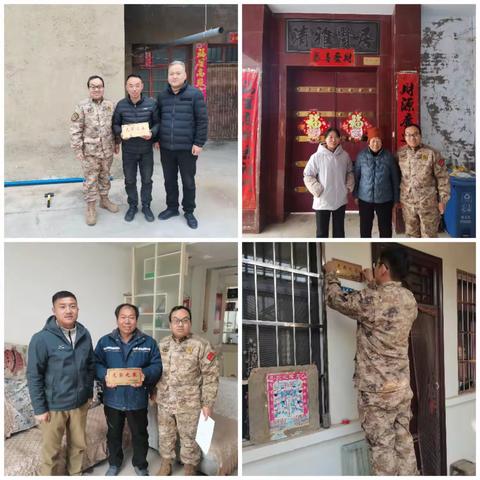 小关镇持续开展擦亮光荣牌活动